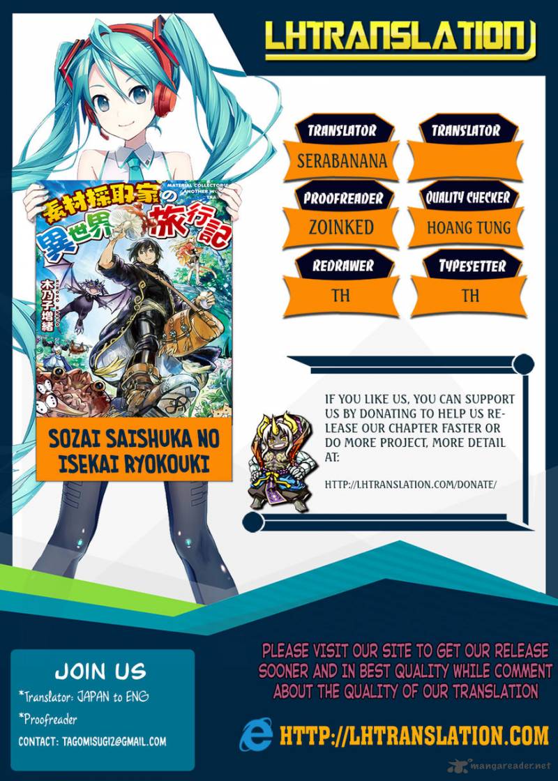 Sozai Saishuka no Isekai Ryokouki - Chapter 1 image 01
